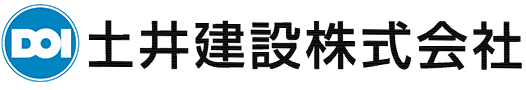 土井建設