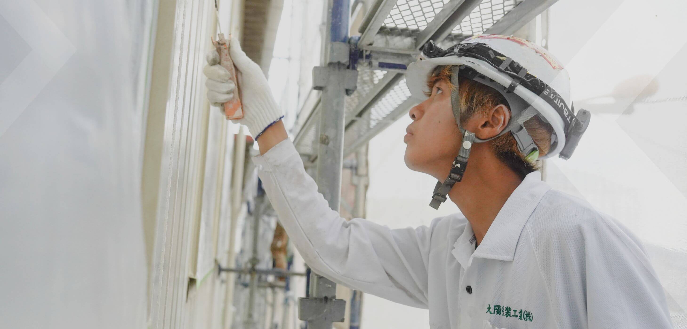 大陽塗装工業株式会社