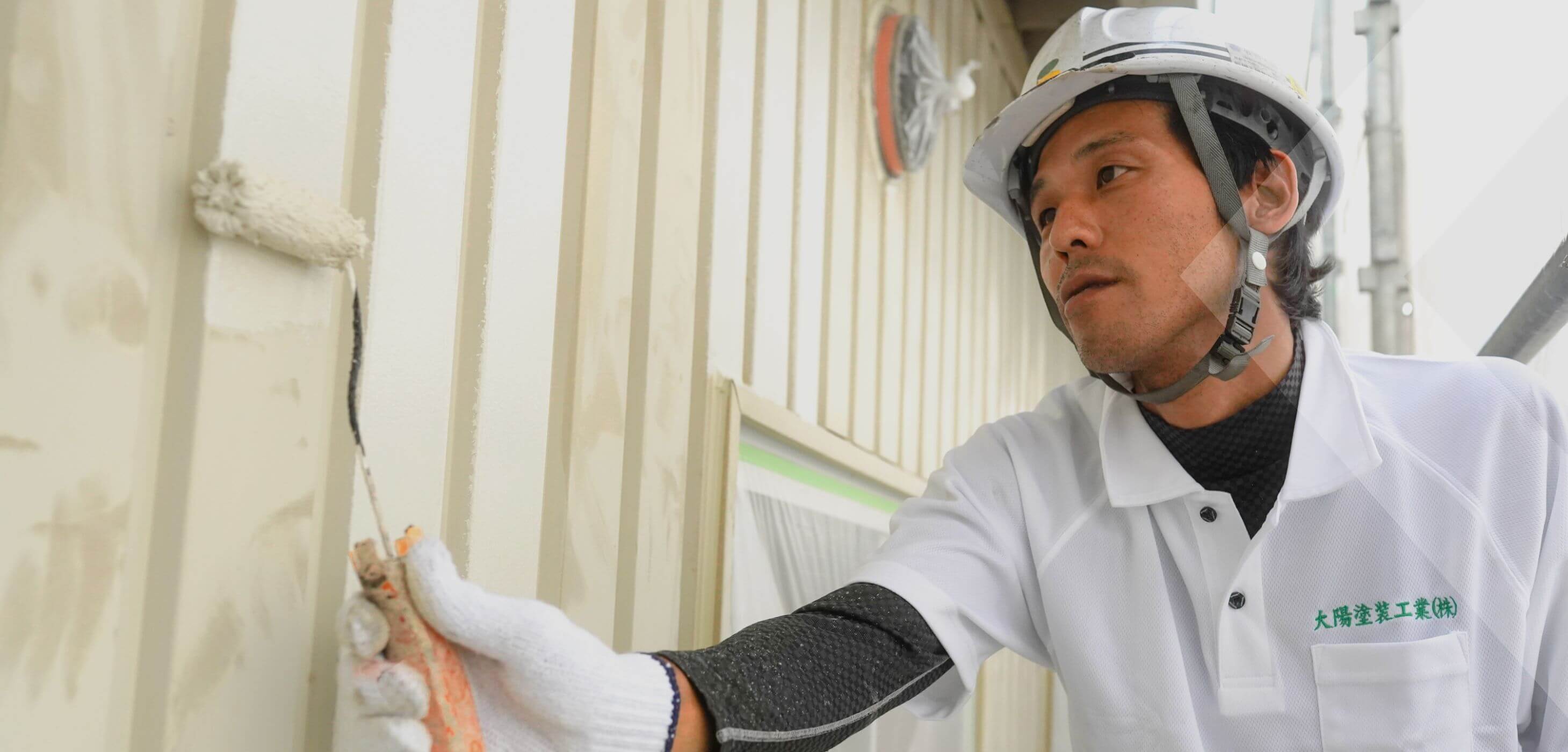 大陽塗装工業株式会社