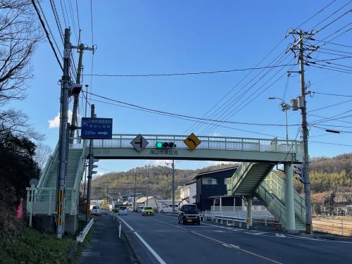 沼歩道橋
