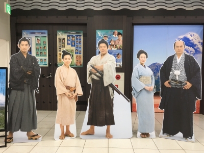 設立５０周年記念　『鹿児島旅行』 