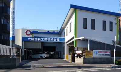 高校生むけ 会社説明会