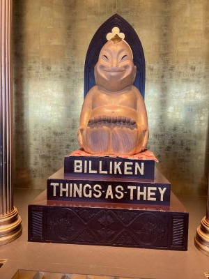 大阪に家族旅行