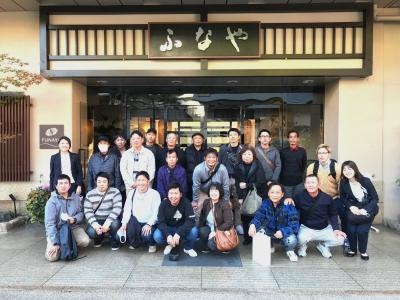 道後温泉でリラックス